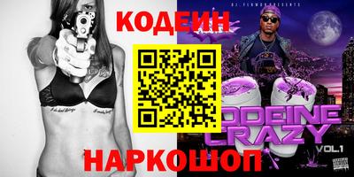 ALPHA PVP Бугуруслан