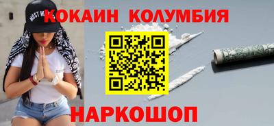 метадон Бузулук