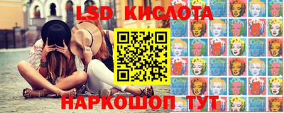 метадон Бузулук