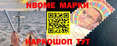 метадон Бузулук