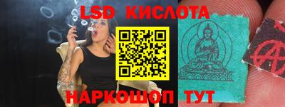 метадон Бузулук