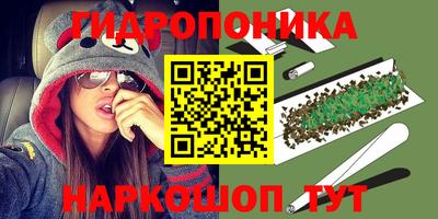 ALPHA PVP Бугуруслан