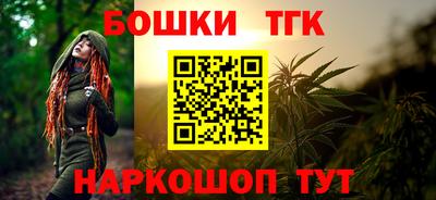 ALPHA PVP Бугуруслан