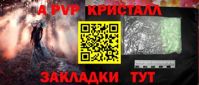 метадон Бузулук
