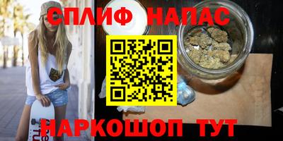 марки lsd Будённовск