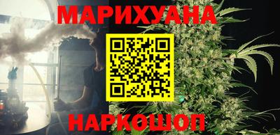 марки lsd Будённовск