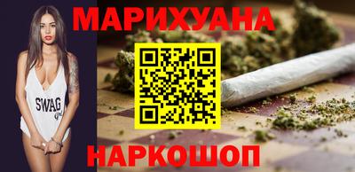 трава Керчь