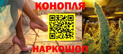 метадон Бузулук