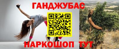 ALPHA PVP Бугуруслан