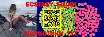 ALPHA PVP Бугуруслан
