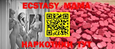 марки lsd Будённовск