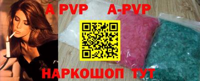 mdma Кизляр