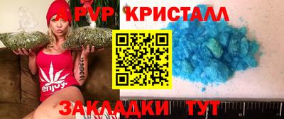 метадон Бузулук