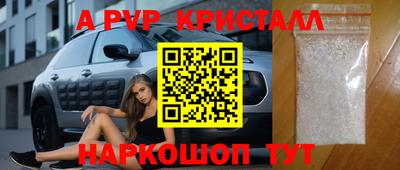 метадон Бузулук