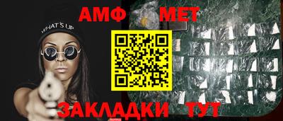марки lsd Будённовск