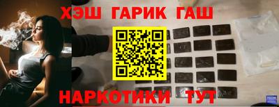 марки lsd Будённовск