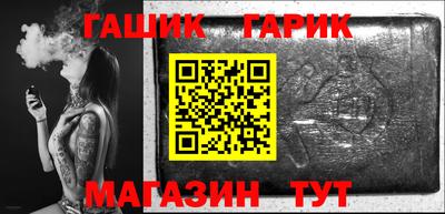 ALPHA PVP Бугуруслан