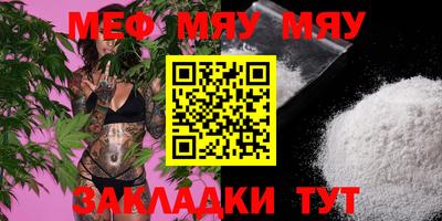 метадон Бузулук