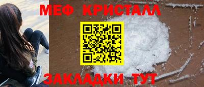 марки lsd Будённовск