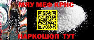 ALPHA PVP Бугуруслан